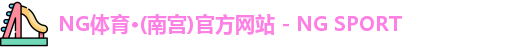 NG